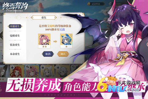 17575610533247_water