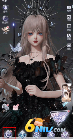 以闪亮之名台服 第2张图