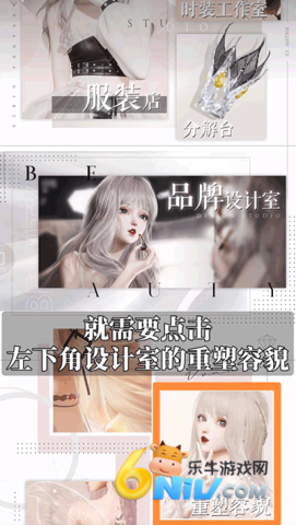 以闪亮之名台服 第9张图