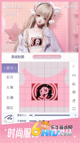 17575585455167_water