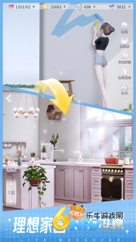 17575585475631_water