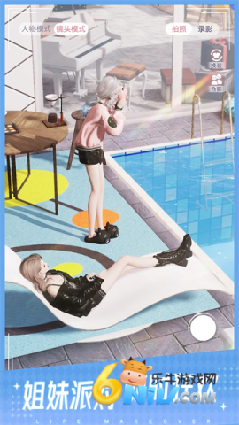 17575585484592_water