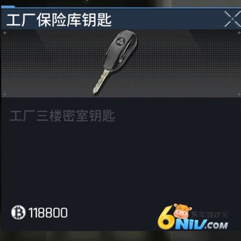 萤火突击oppo版本 第1张图