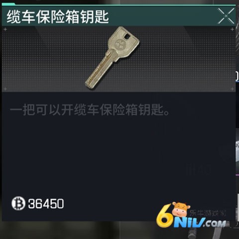萤火突击oppo版本 第9张图