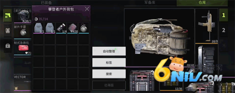 萤火突击oppo版本 第12张图