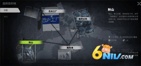 萤火突击oppo版本 第14张图