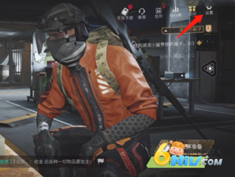 萤火突击oppo版本 第16张图