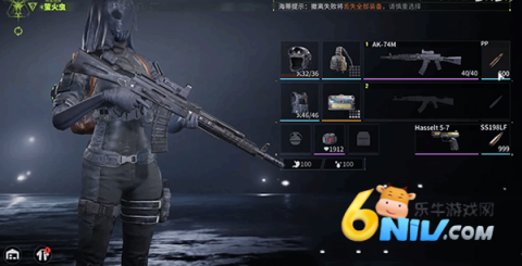 萤火突击oppo版本 第20张图