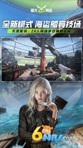 17575584747327_water