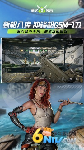 17575584975250_water