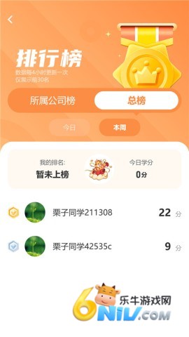 17484307834075_water