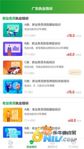 17484307863445_water