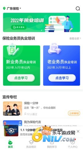 17484307851553_water