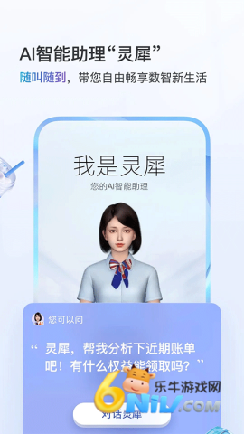 17575594909935_water