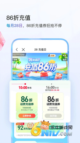 17575594949645_water