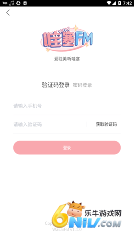 17481658576885_water