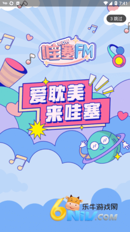 17481658576503_water