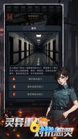 17575606453532_water