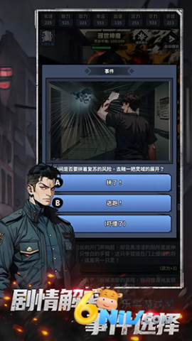 17575606465800_water