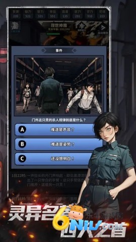 17575606528479_water