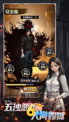 17575606526572_water