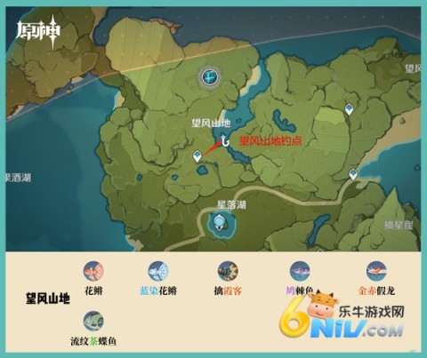 云原神客户端 第1张图