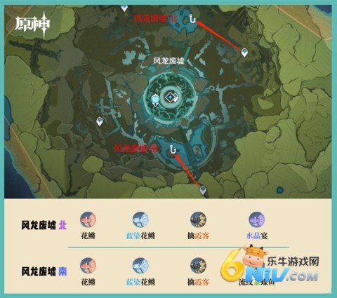 云原神客户端 第3张图