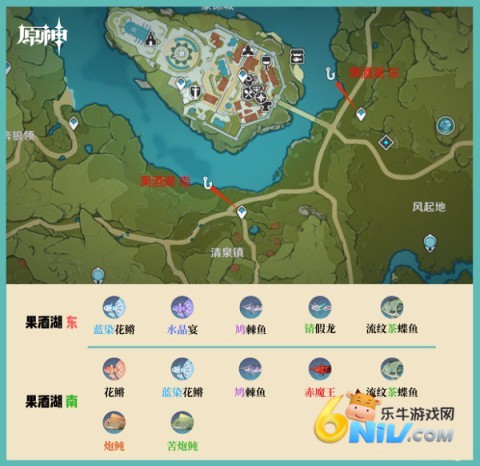 云原神客户端 第2张图