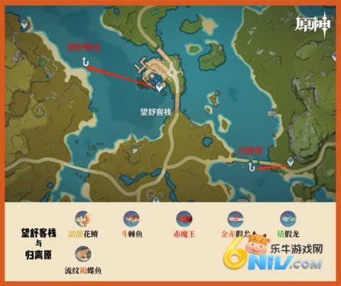 云原神客户端 第5张图