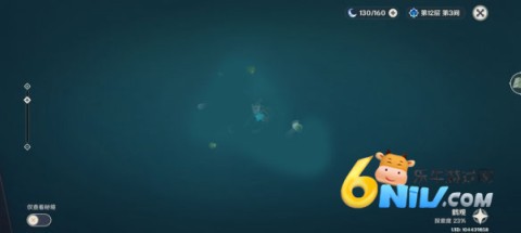 云原神客户端 第7张图