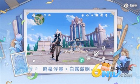 17575607722629_water