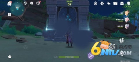 云原神客户端 第8张图