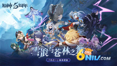 17575607749445_water