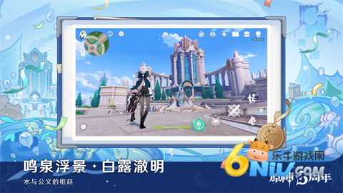 17575607782345_water