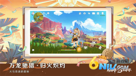 17575607781723_water