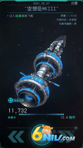 17575609664939_water