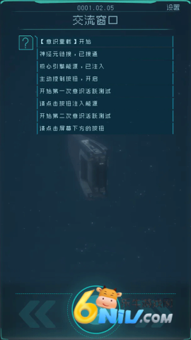 17575609672898_water