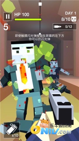 像素僵尸杀手 第3张图