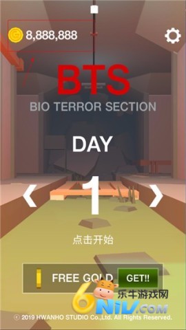 17576610395140_water