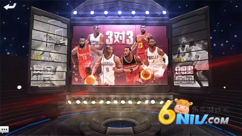 最强nba体验服 第1张图