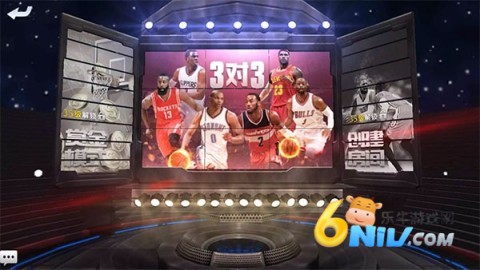 最强nba体验服 第6张图