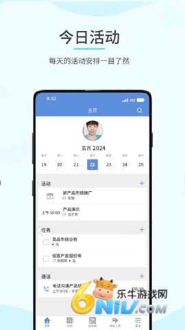 17575610641232_water