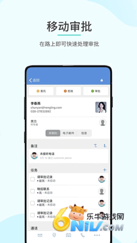 17575610793986_water