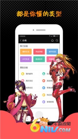 17472155732170_water