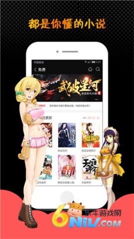 17472155724243_water