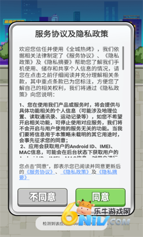 17575095641333_water