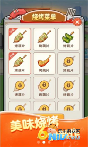 17575095691984_water