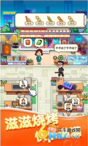 17575095787261_water