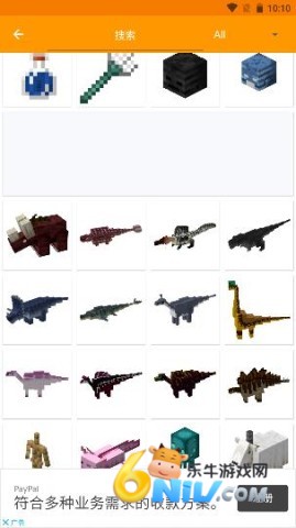 17472185634322_water