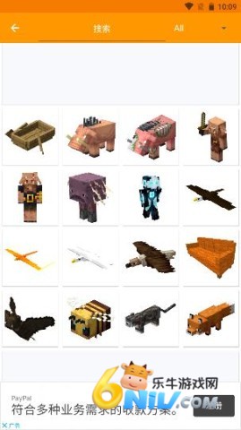 17472185651076_water